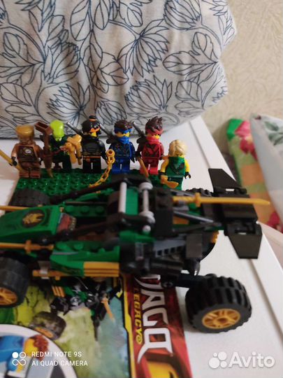 Lego Ninjago фигурки