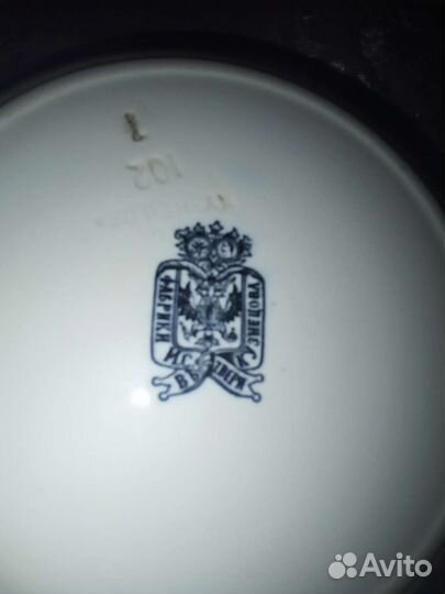 Тарелка Кузнецовский фарфор