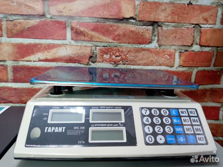 Весы настольные впс-40К