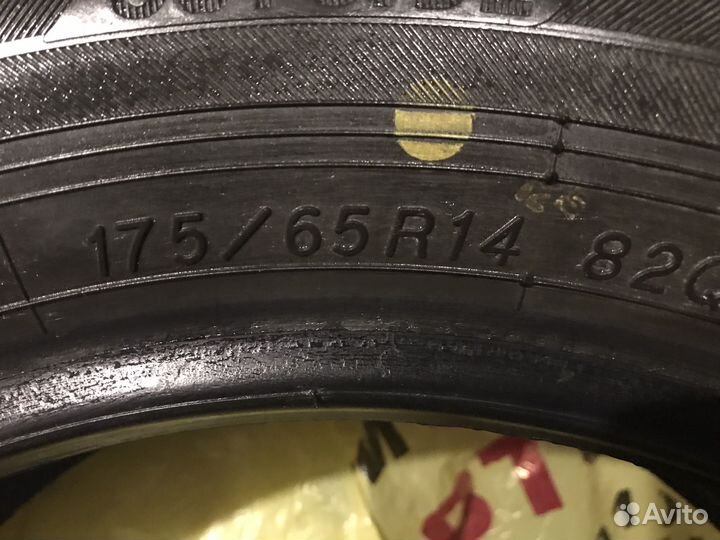 Yokohama Ice Guard IG50+ 175/65 R14