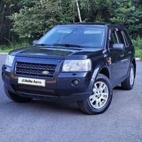 Вопросы по Freelander