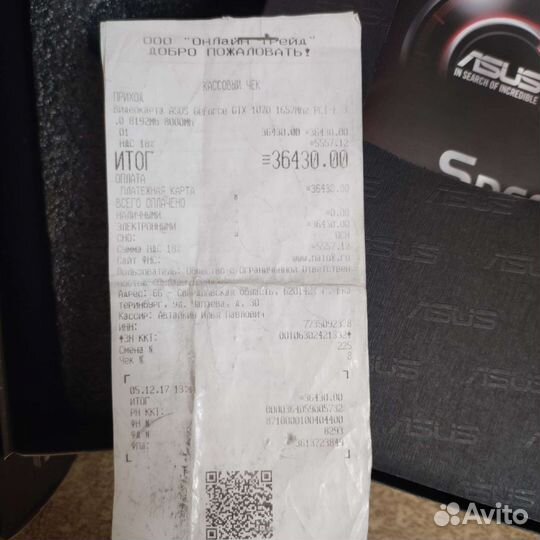 Видеокарта Asus rog strix gaming 1070 8 g