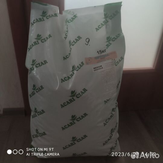 Сухой корм для собак