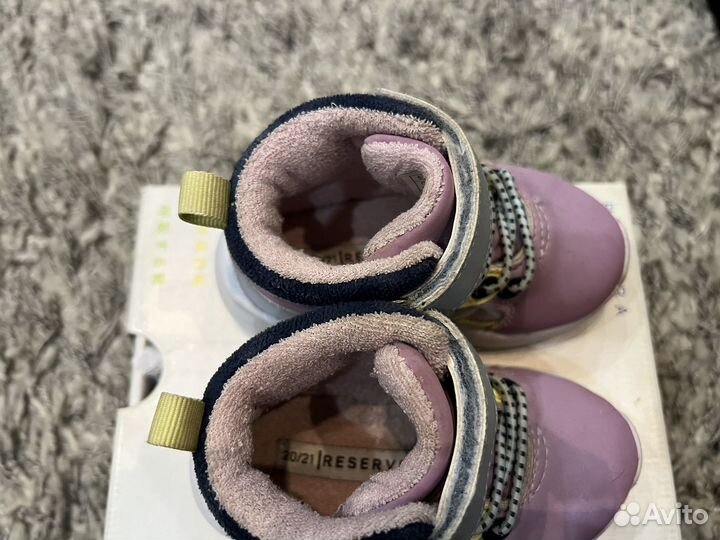 Кроссовки reserved 20-21