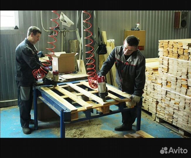 Разнорабочий