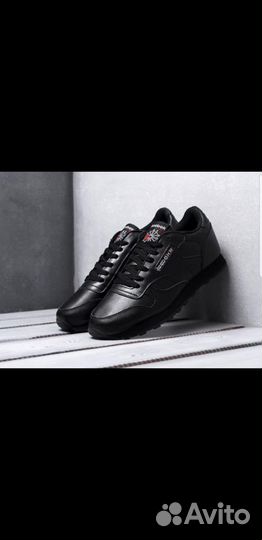 Кроссовки мужские
