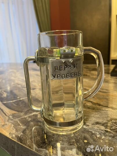 Кружка пивная Строителю подарок