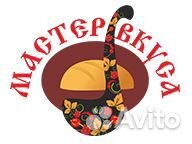 Повар в кафе