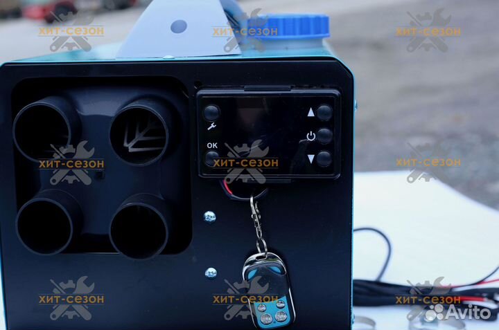 Отопитель дизельный 220v