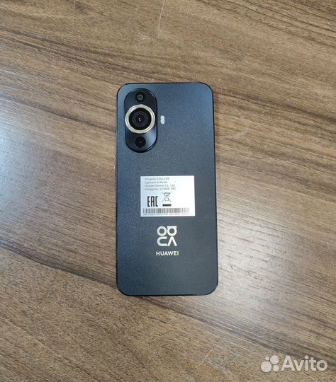 HUAWEI nova 11, 8/256 ГБ