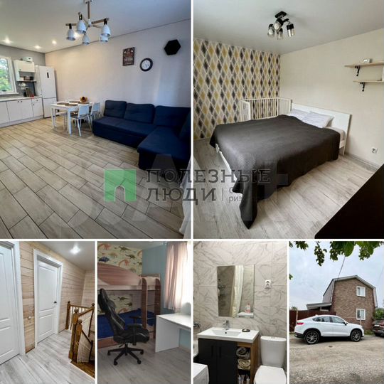 Дом 67 м² на участке 4,5 сот.