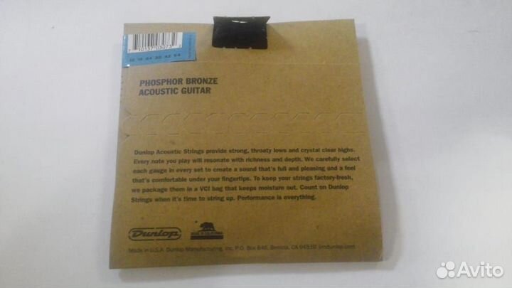 Струны для акустической гитары Dunlop DAP1254
