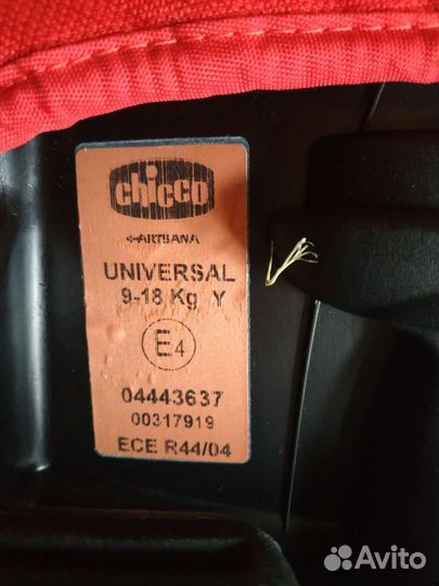Детское автокресло бу от 9-18кг