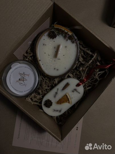 Подарочный набор