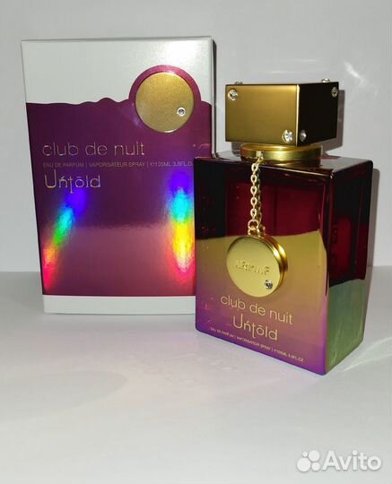 Armaf Club De Nuit Untold