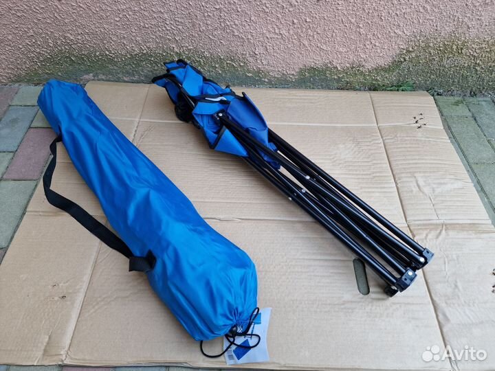 Складное кресло