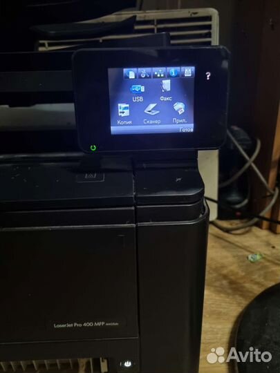 Принтер HP laserjet pro 400 mfp