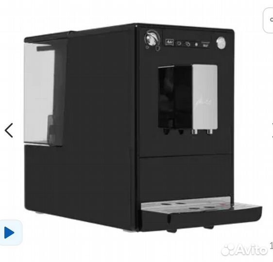 Кофемашина автоматическая Polaris pacm 2065AC