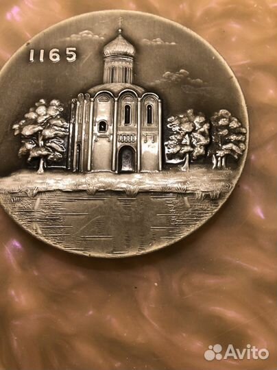 Медаль настольная Храм Покрова на Нерли