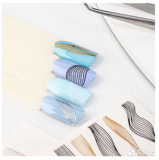 Лента для дизайна ногтей