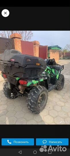 Polaris sportsman 570 touring efi