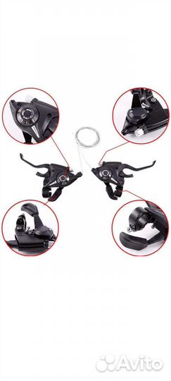 Для велосипеда ручки правая и левая