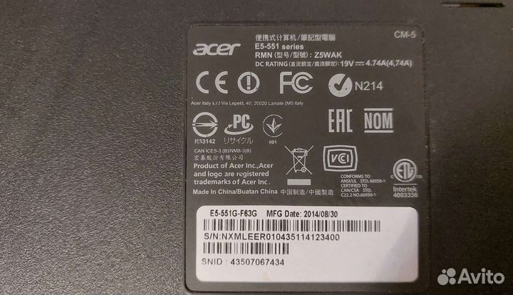Ноутбук Acer E5-551G-F63G