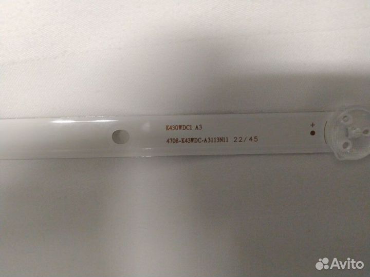 LED подсветка для телевизора