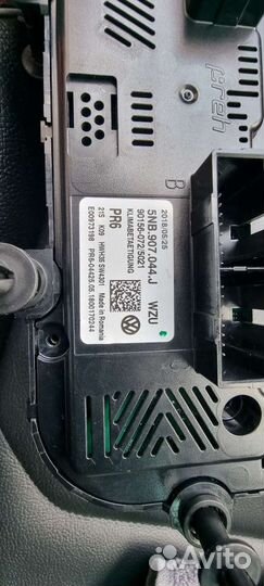 Блок управления климат-контролем с вебастой