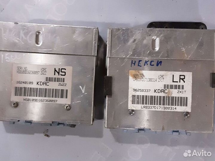 Блок управления двигателем Daewoo Nexia