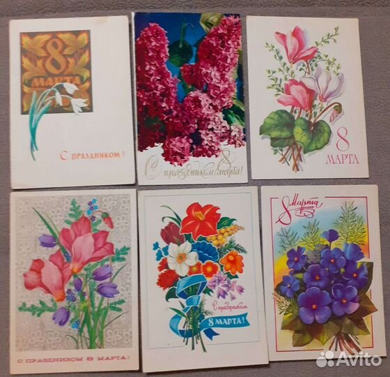 Открытки и карточки 8 марта СССР