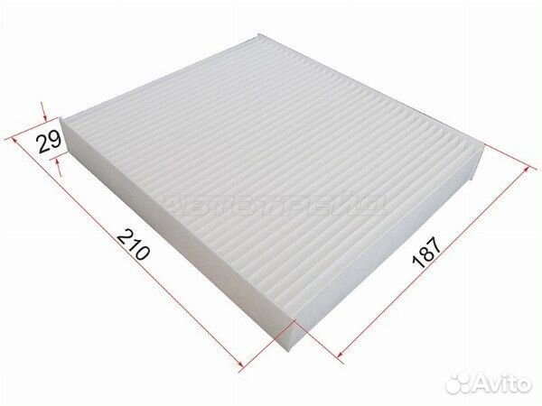 Фильтр салонный