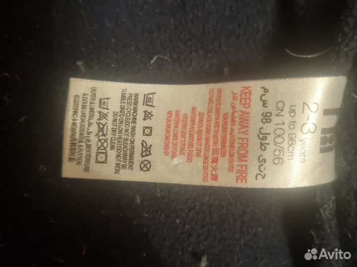 Пуховичок куртка 92-98