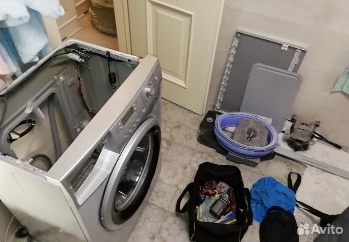 Ремонт стиральных машин и холодильников на дому