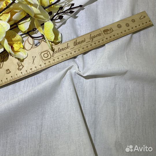 Полотно техническое бязь отбеленная лайма, 607520