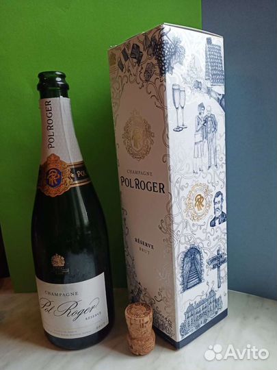 Бутылка из-под шампанского Pol Roger