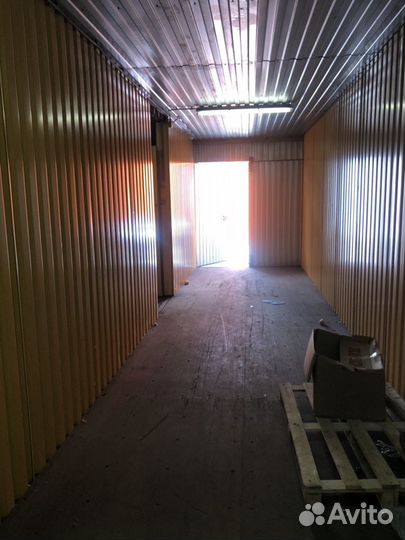 Хранение Ваших вещей