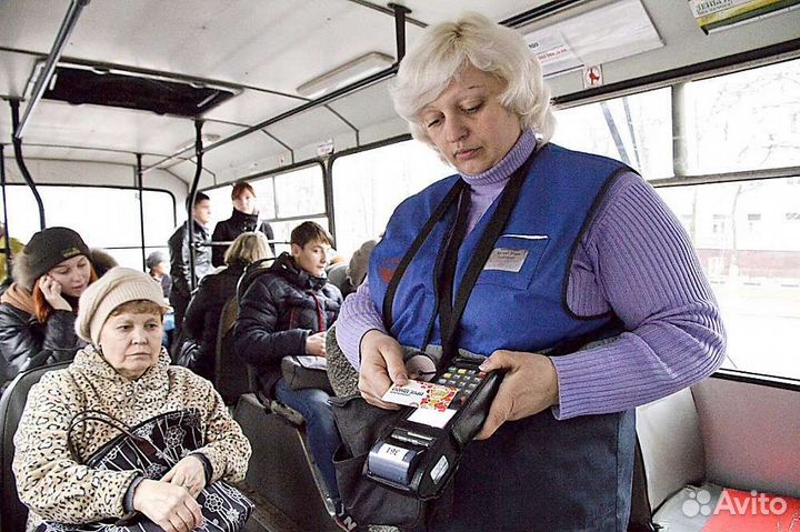 Кондуктор на 130 маршрут