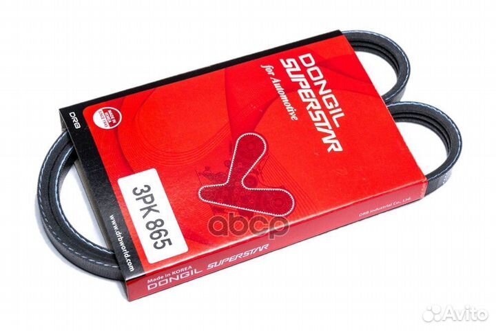 Ремень п/к 3PK865 3PK865 dongil