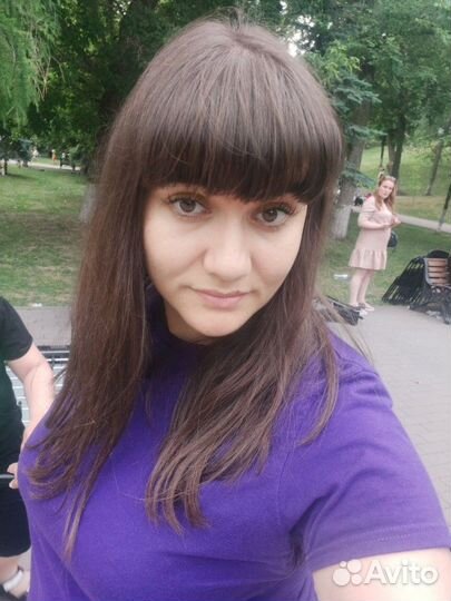 Любая