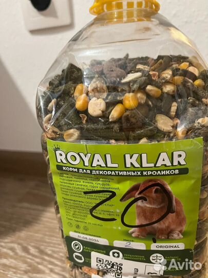 Корм для кроликов