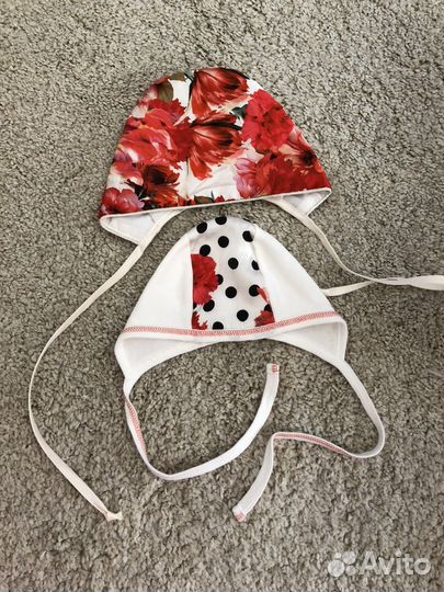 Комплект на выписку