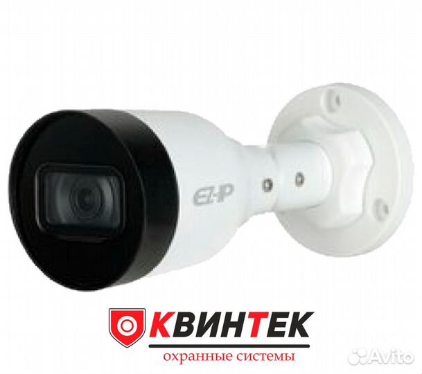 IP камера видеонаблюдения Dahua EZ-IPC-B1B20P-0280