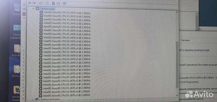 Новый игровой компьютер/рассрочка/гарантия