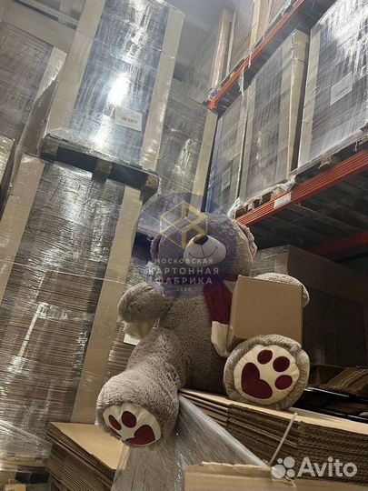 Картонные коробки