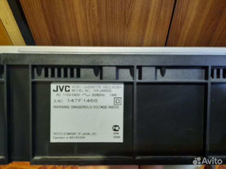 Видео магнитофон Jvc
