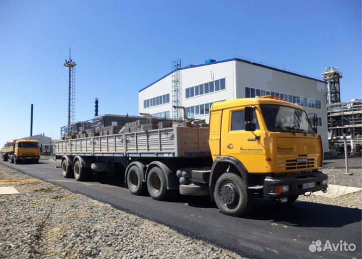 Услуги Шаланды