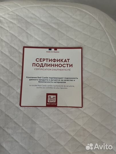 Кокон Red castle cocoonababy