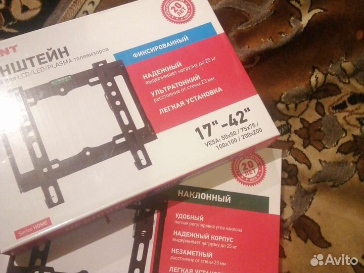 Кронштейн для телевизора на стену. Новый