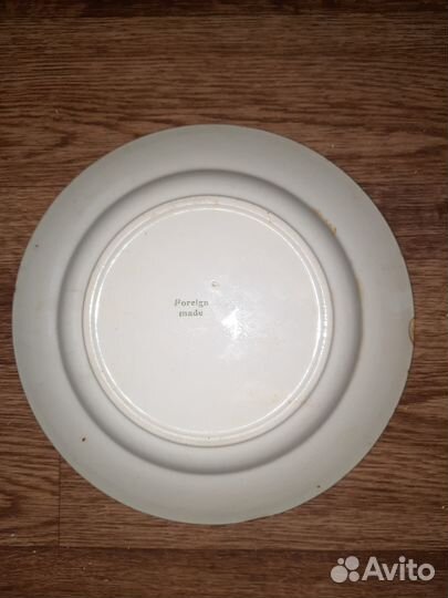 Тарелка винтажная